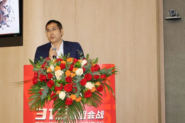 固克313百團會戰-深圳站成功召開！