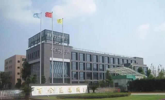 豪擲10億！這家顏料巨頭要幹這件大事