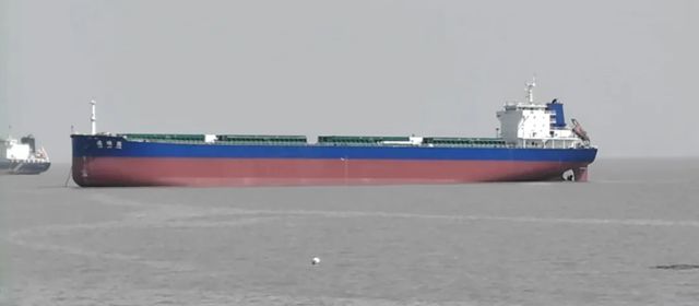 魚童船舶塗料護航台州通順海運35500DWT“通順昌”輪順利吉水