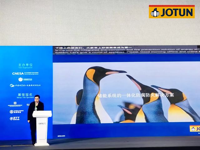 “佐敦儲能集裝箱一體化防護方案”亮相ESIE 2025