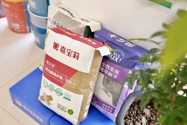 瑞豐集團首家"瑞豐+"一站式家裝基輔材庫盛大開業！