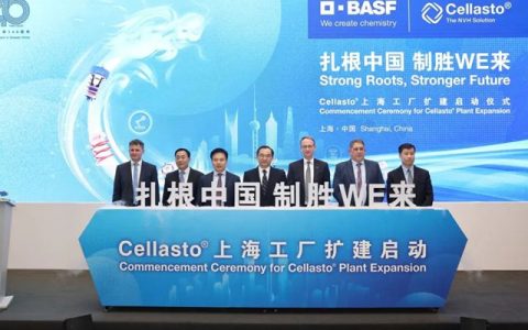 再砸5個億！塗料巨頭官宣：擴大在華產能