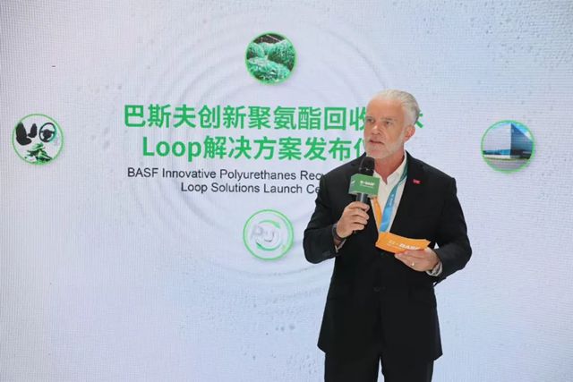 巴斯夫進行時：新工具，新發布，新簽約！