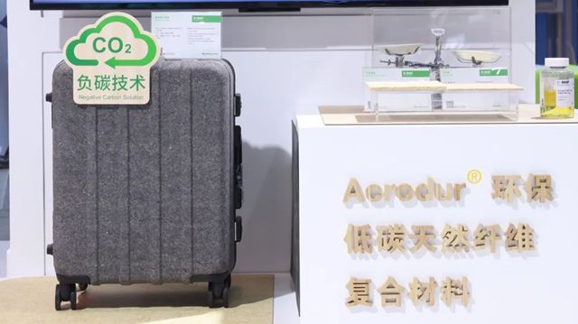 巴斯夫進行時：新工具，新發布，新簽約！