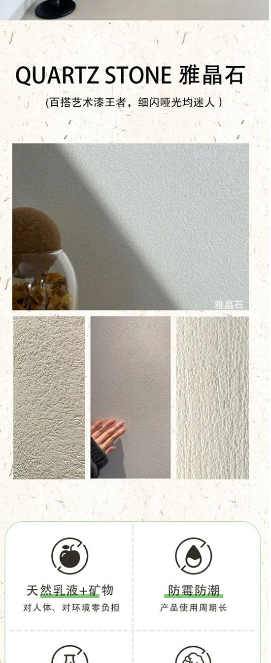王者來了！嘉寶莉坐擁14大獨創國家發明專利！