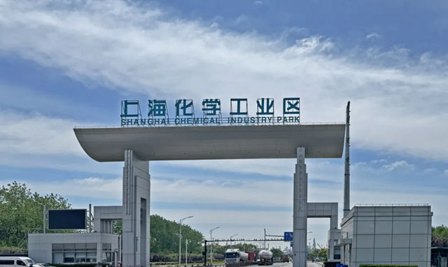 三棵樹工業塗料為上海化工區產業鏈打造長效防腐“鎧甲”，護航綠色生產