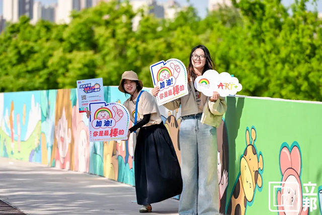 立邦連續13年支持“一個雞蛋的暴走”公益活動，以“愛心”守護“童心”