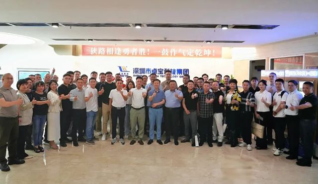 卓寶：2025綠建論壇全球行第2站｜與“深”同行，“圳”在創富