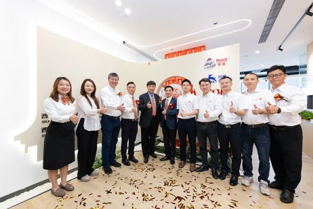 德高：西卡BFM·中國湛江辦事處喬遷慶典圓滿舉行