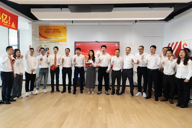 德高：西卡BFM·中國湛江辦事處喬遷慶典圓滿舉行