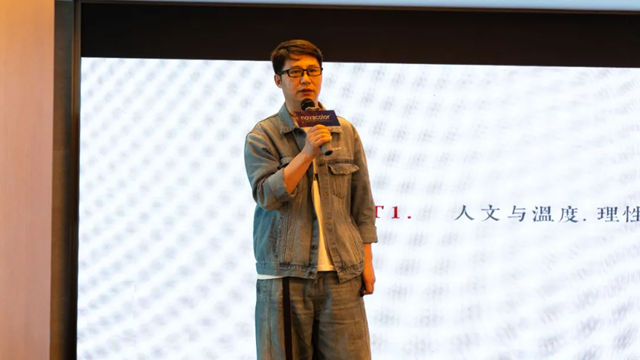 意式美學邂逅山城靈感 | Novacolor藝術漆中國市場10周年設計師沙龍（重慶站）圓滿落幕