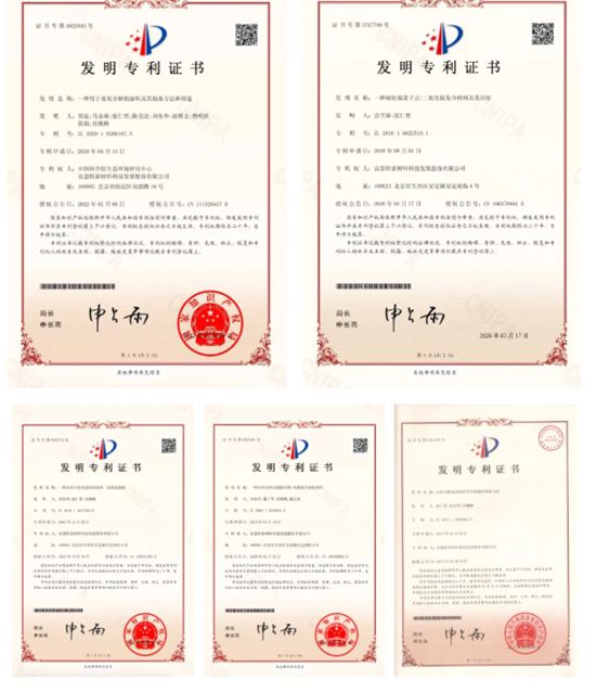 富思特市級勞模張仁哲：以科研匠心踐行綠色使命