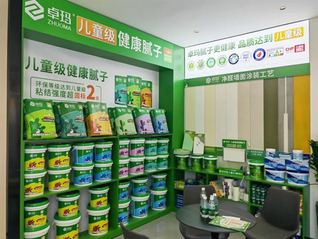 預見卓瑪：中國兒童級健康膩子領創品牌，閃耀第十六屆金漆獎！