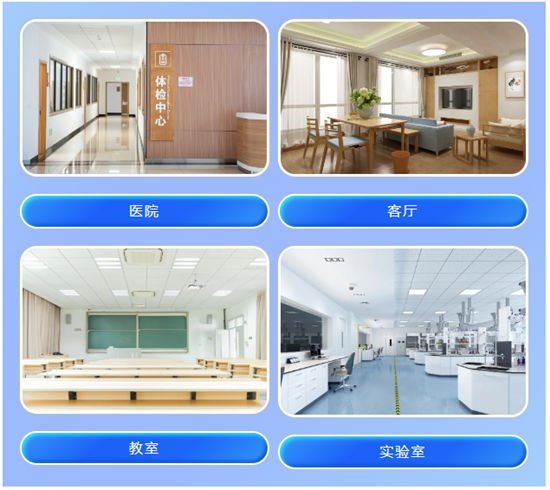 匯龍抗病毒塗料，一次選擇，十年長效防護！