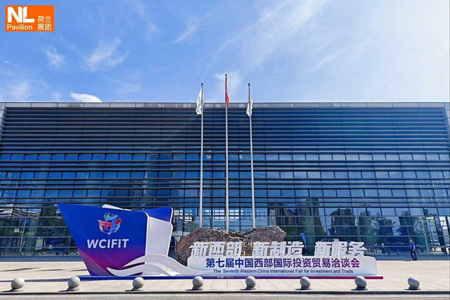 多樂士亮相第七屆西洽會 共築智慧城市綠色未來
