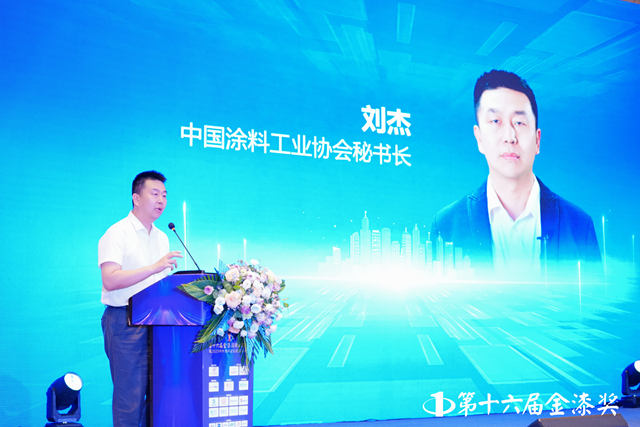 山城重慶熱辣滾燙，第十六屆金漆獎破卷立新榮耀啟幕