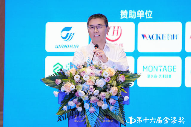 山城重慶熱辣滾燙，第十六屆金漆獎破卷立新榮耀啟幕