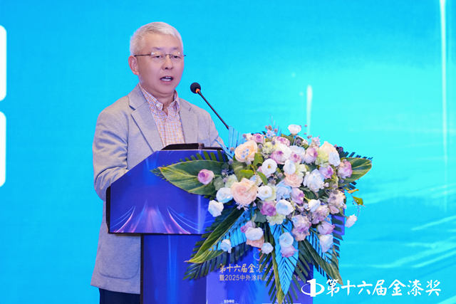 山城重慶熱辣滾燙，第十六屆金漆獎破卷立新榮耀啟幕