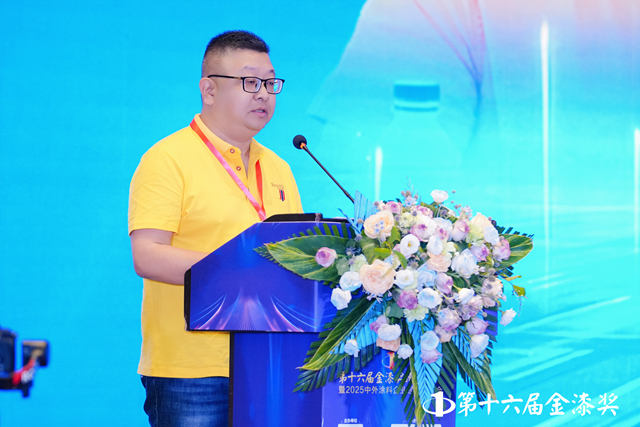 山城重慶熱辣滾燙，第十六屆金漆獎破卷立新榮耀啟幕