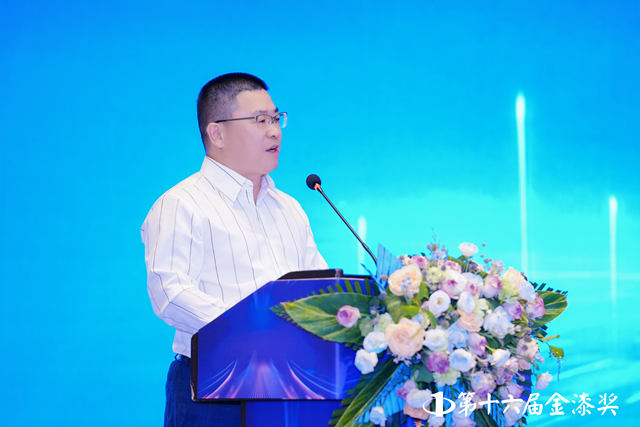 山城重慶熱辣滾燙，第十六屆金漆獎破卷立新榮耀啟幕