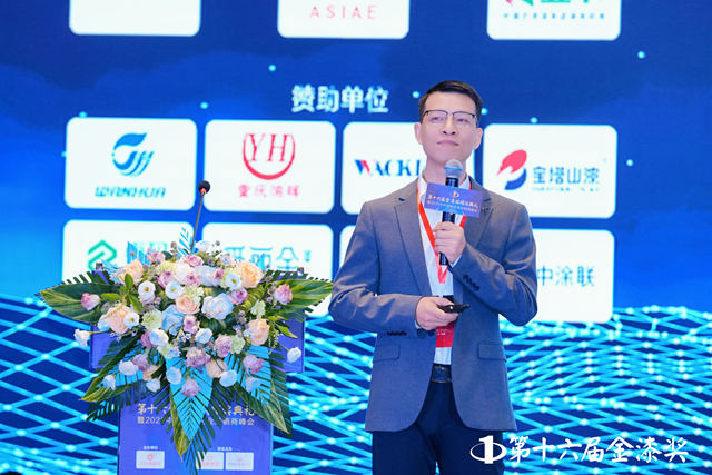 山城重慶熱辣滾燙，第十六屆金漆獎破卷立新榮耀啟幕