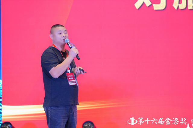 山城重慶熱辣滾燙，第十六屆金漆獎破卷立新榮耀啟幕