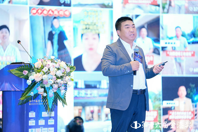 山城重慶熱辣滾燙，第十六屆金漆獎破卷立新榮耀啟幕