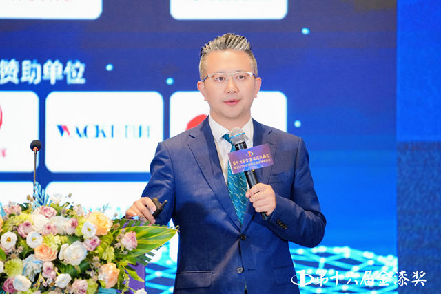 山城重慶熱辣滾燙，第十六屆金漆獎破卷立新榮耀啟幕