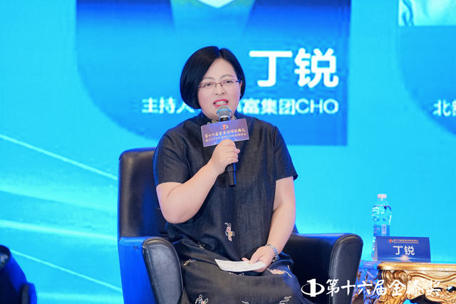 山城重慶熱辣滾燙，第十六屆金漆獎破卷立新榮耀啟幕