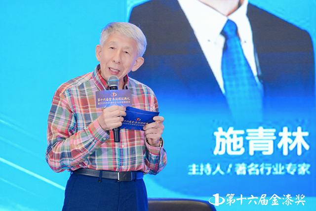山城重慶熱辣滾燙，第十六屆金漆獎破卷立新榮耀啟幕