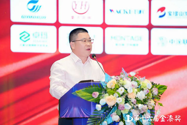 第十六屆金漆獎榜單重磅發布  誰是最大贏家