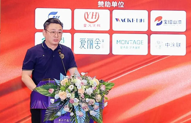第十六屆金漆獎榜單重磅發布  誰是最大贏家