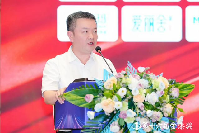 第十六屆金漆獎榜單重磅發布  誰是最大贏家