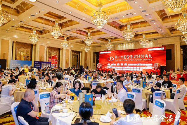 第十六屆金漆獎榜單重磅發布  誰是最大贏家