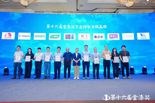 十二連冠雙獎加身！美惠再登金漆獎榮耀之巔