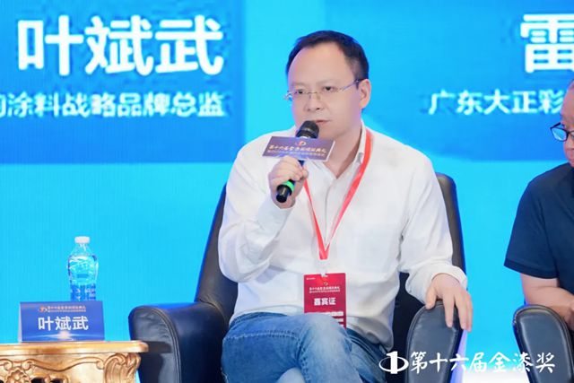滿載而歸！嘉寶莉獲九項大獎！