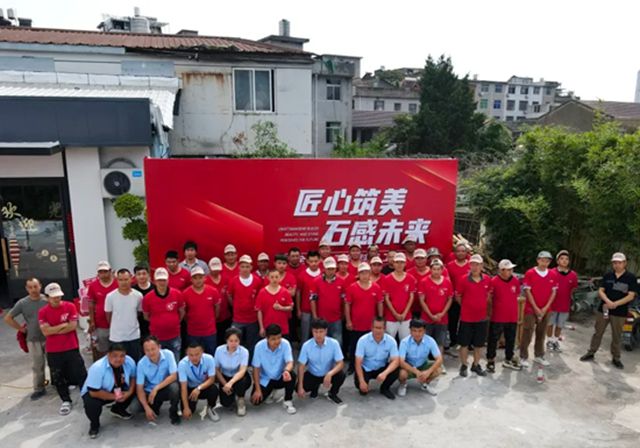 “浙”麽精彩！仿石塗料賽場“神仙打架”，六強已出~
