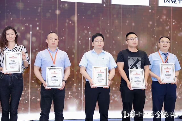 亞卡仿石漆金漆獎“三連冠”！排名躍升至行業第六