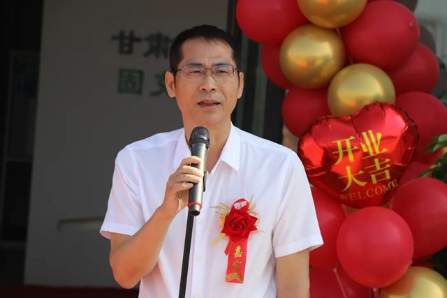 固克綠色修繕（甘肅）共創中心盛大開業！