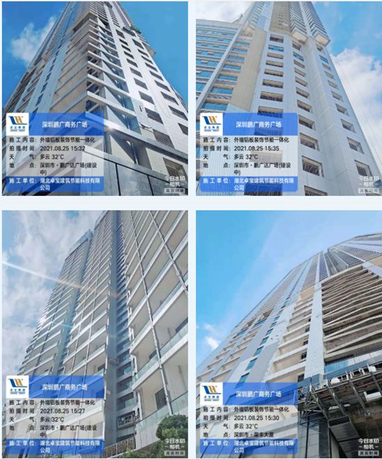 220米超高層，能抵禦15級台風，卓寶刷新國內外牆一體板材料應用高度紀錄