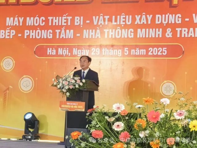 秦占學會長應邀出席“2025越南（河內）國際綠色建材及智能家居展覽會”