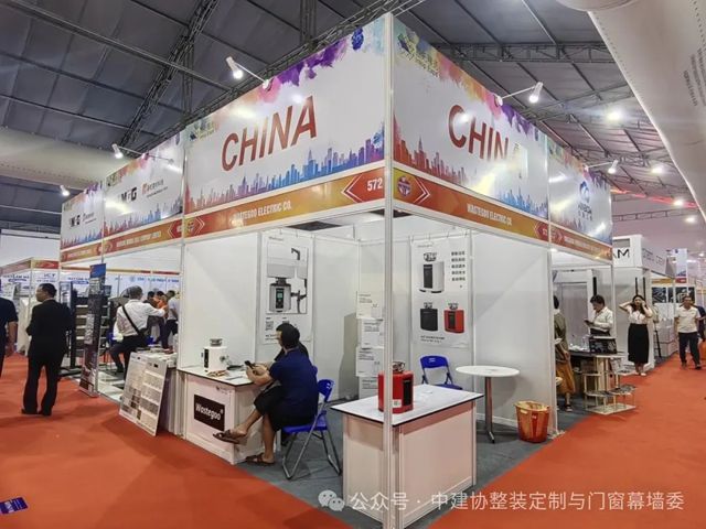 秦占學會長應邀出席“2025越南（河內）國際綠色建材及智能家居展覽會”