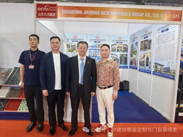 秦占學會長應邀出席“2025越南（河內）國際綠色建材及智能家居展覽會”