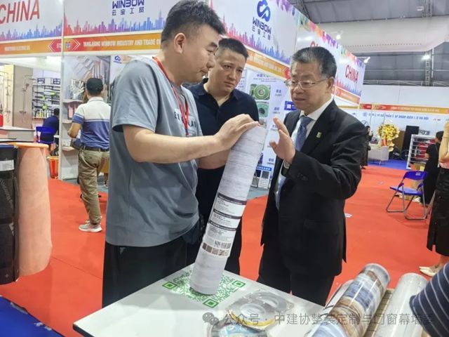 秦占學會長應邀出席“2025越南（河內）國際綠色建材及智能家居展覽會”