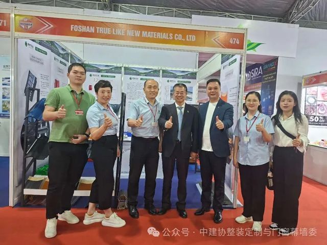 秦占學會長應邀出席“2025越南（河內）國際綠色建材及智能家居展覽會”