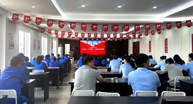 安全就是幸福丨魚童2025年度安全月活動啟動儀式