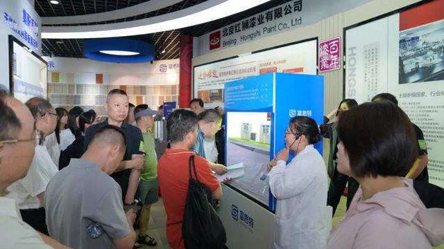 “億企興・企城天宮學院”走進富思特，共繪協同發展新圖景