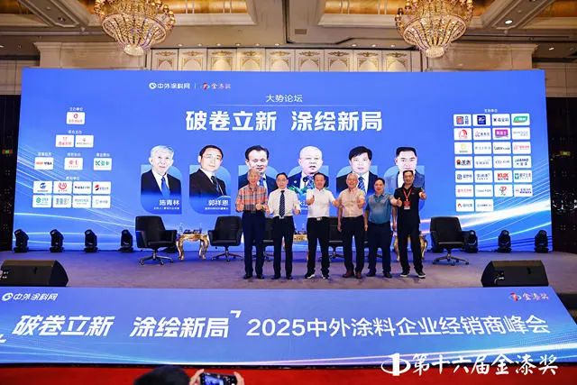 富思特十年蟬聯“金漆獎”