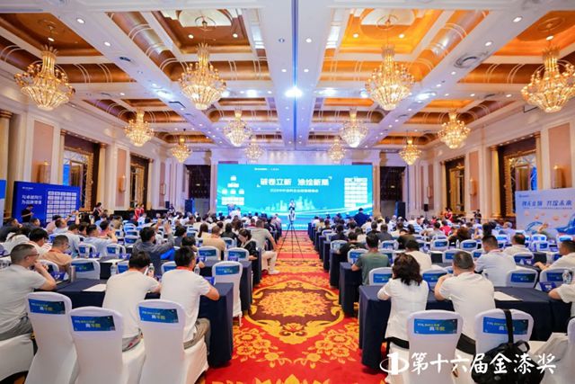 實力見證，榮耀再續！固克節能榮膺“第十六屆金漆獎”三項大獎！