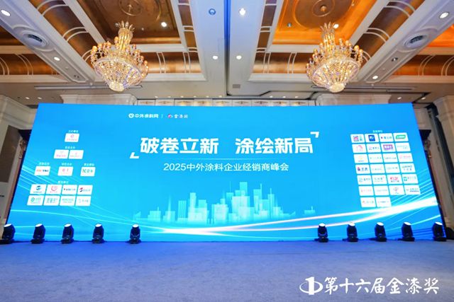 雙冠加冕|潔士美榮膺金漆獎雙項大獎
